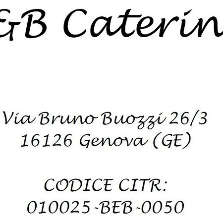 B&B Caterina Genova Exterior foto